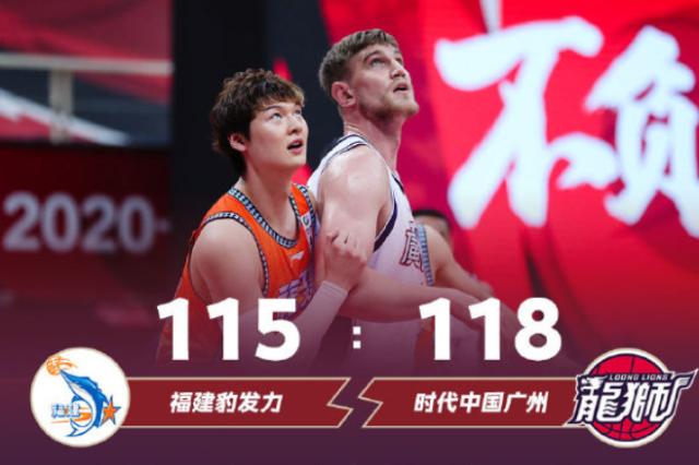 开云体育app-再演逆转亮出狼之獠牙 龙狮5战4胜强势冲击季后赛